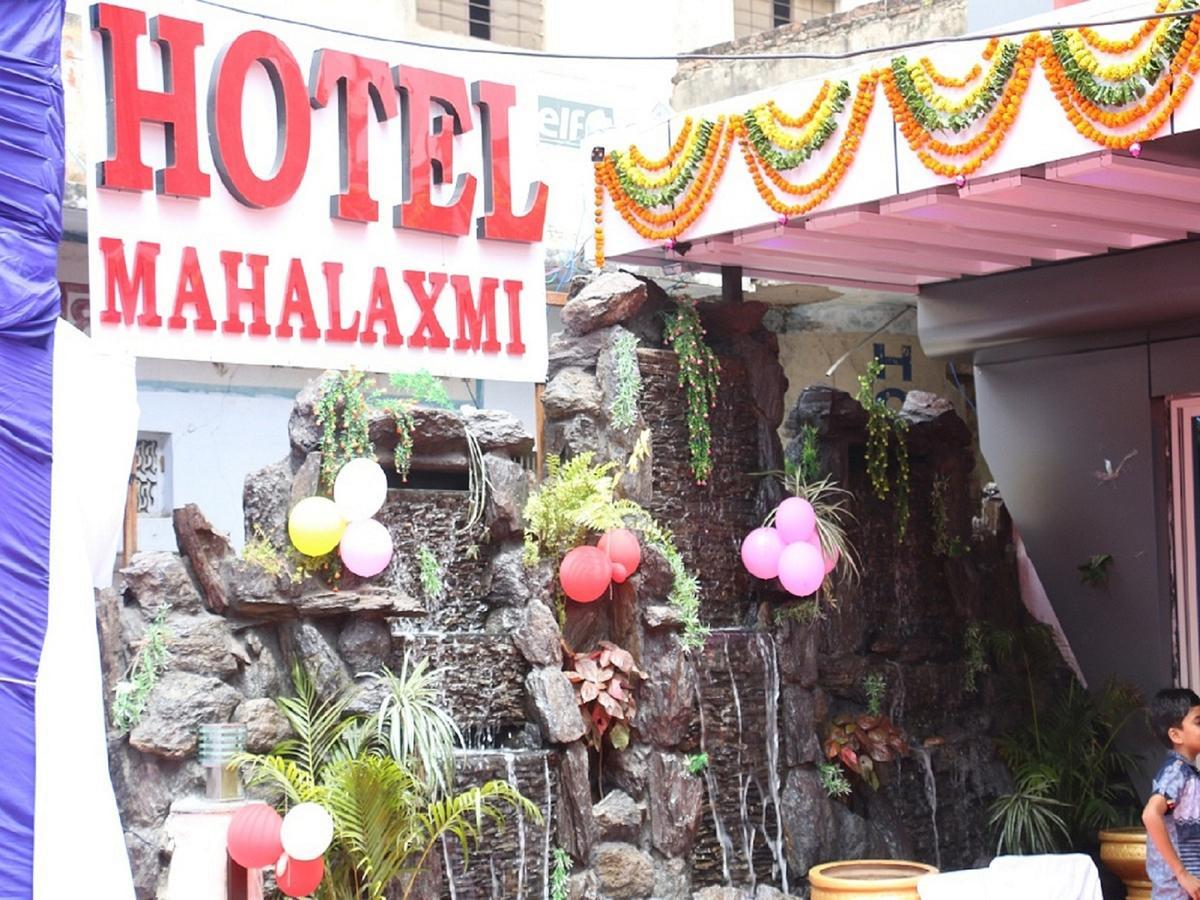 Mahalaxmi * Udaipur